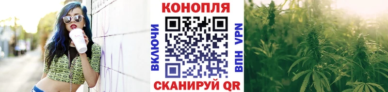 Все наркотики Кораблино COCAIN  НБОМе  Мефедрон  MDMA  ГАШ  Alpha-PVP  МАРИХУАНА 