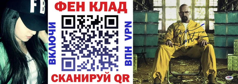 АМФЕТАМИН Premium  Кораблино 