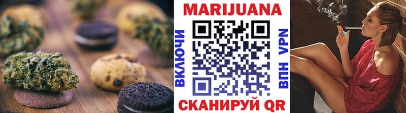Canna-Cookies конопля  hydra зеркало  Кораблино 