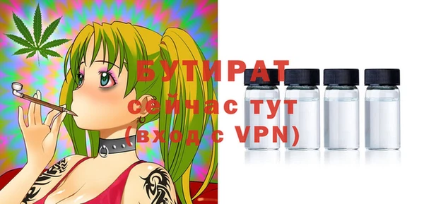 COCAINE Карталы