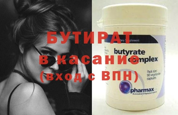 PSILOCYBIN Карпинск