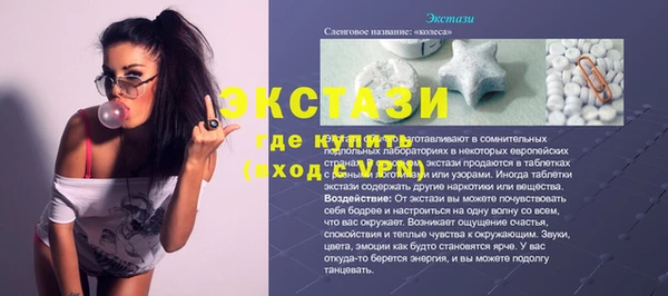 МДПВ Киренск