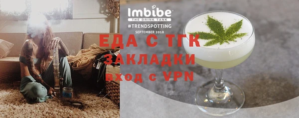 COCAINE Карталы