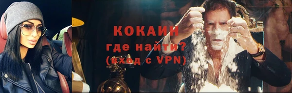 МДПВ Киренск