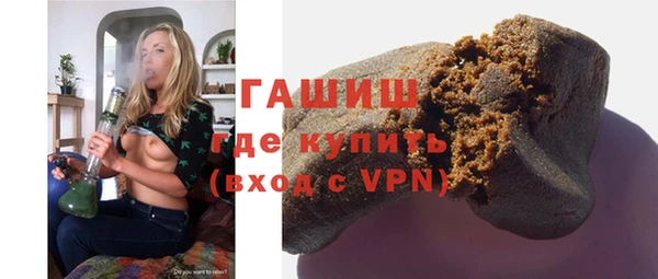 кокаин колумбия Кинешма
