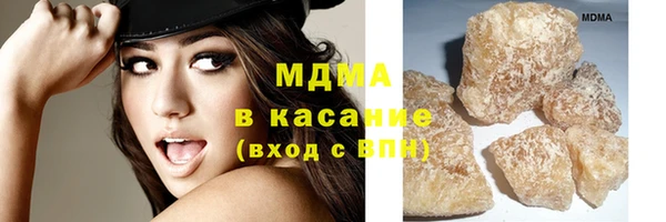 PSILOCYBIN Карпинск