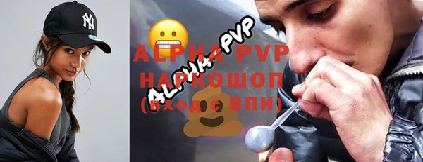 COCAINE Карталы