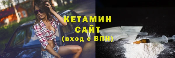 mdpv Касимов