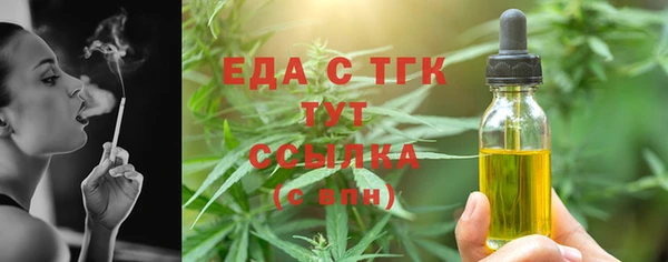 COCAINE Карталы