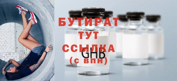 COCAINE Карталы