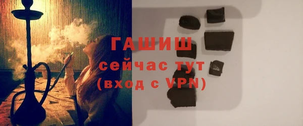 меф VHQ Киреевск