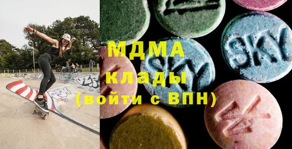 кокаин колумбия Кинешма