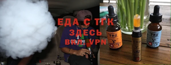 PSILOCYBIN Карпинск