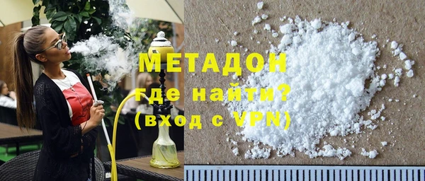 PSILOCYBIN Карпинск