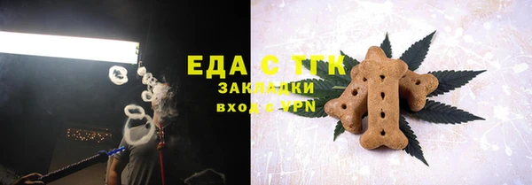 mdpv Касимов