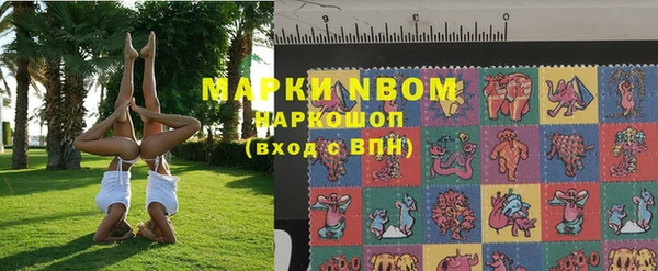 PSILOCYBIN Карпинск
