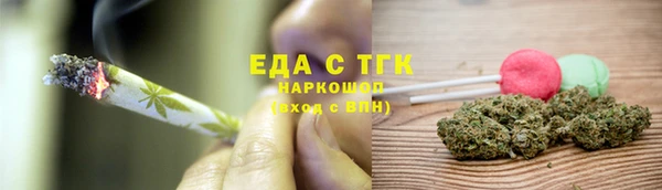 МДПВ Киренск