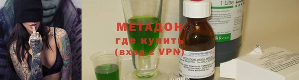 PSILOCYBIN Карпинск