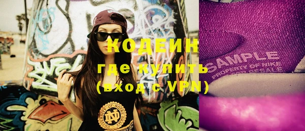 mdpv Касимов