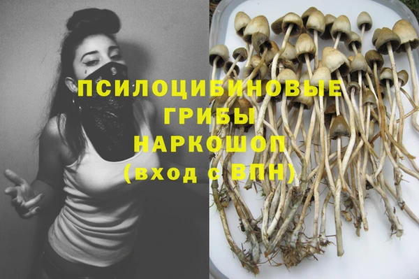 меф VHQ Киреевск