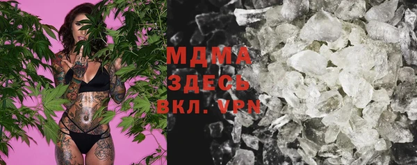 mdpv Касимов