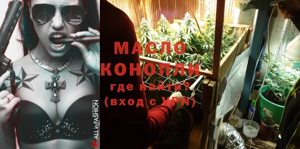 PSILOCYBIN Карпинск