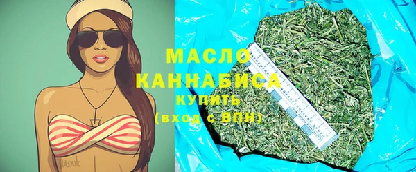 PSILOCYBIN Карпинск