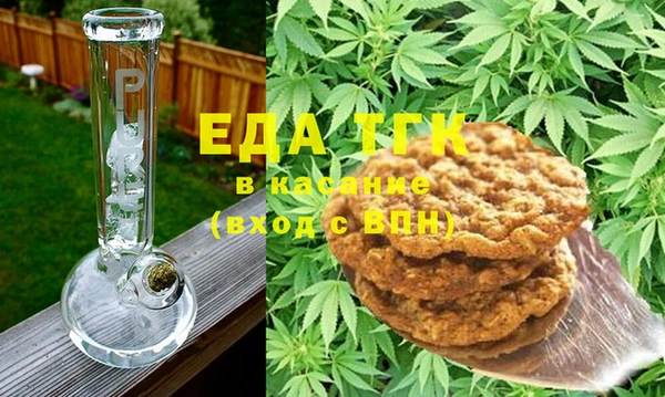 mdpv Касимов