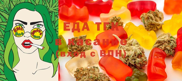 mdpv Касимов