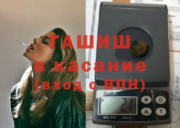 COCAINE Карталы