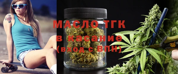 COCAINE Карталы