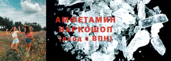 МДПВ Киренск