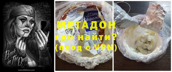 mdpv Касимов