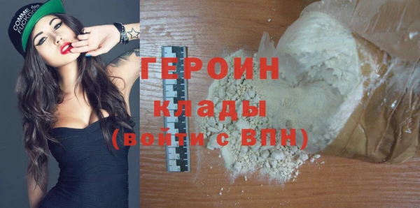 COCAINE Карталы