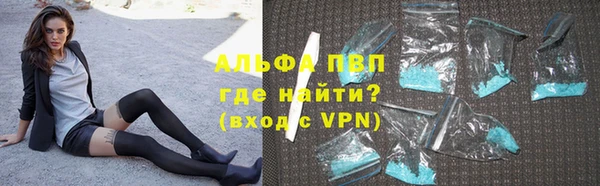 кокаин колумбия Кинешма