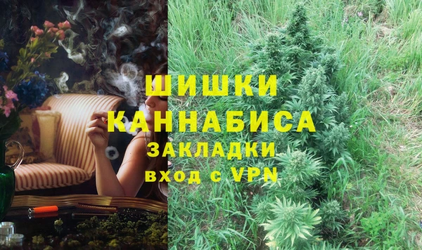 COCAINE Карталы