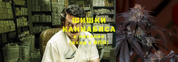 меф VHQ Киреевск