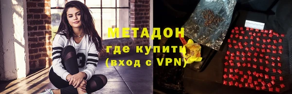 меф VHQ Киреевск