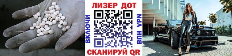ЛСД экстази кислота  KRAKEN вход  Кораблино 