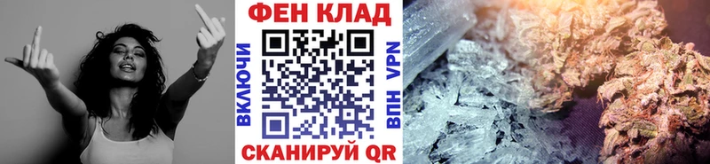 Метамфетамин витя  купить наркотик  Кораблино 