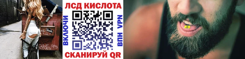 Марки N-bome 1,8мг  как найти наркотики  Кораблино 
