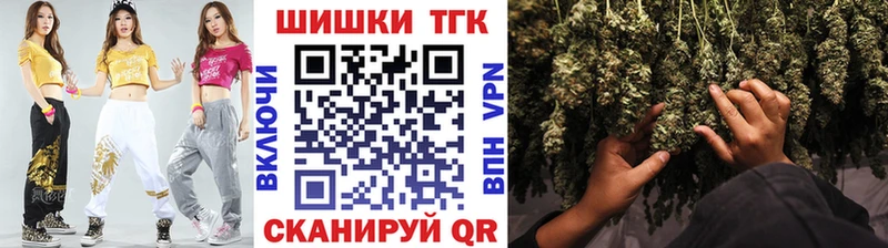 Канабис SATIVA & INDICA  где продают   Кораблино 